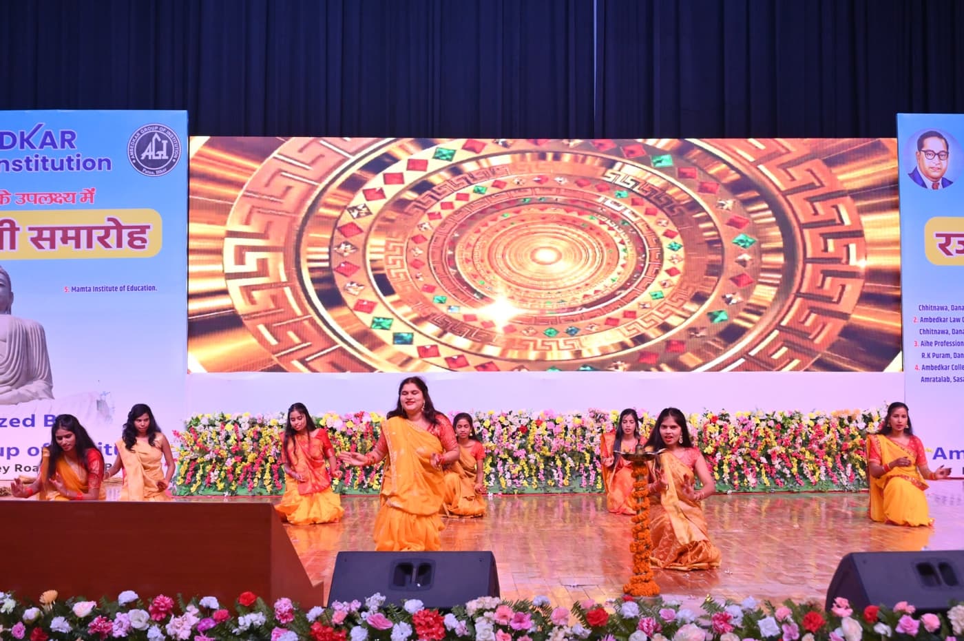 Ambedkar Institute of Higher Education Patna 25th Year Celebration photo 32