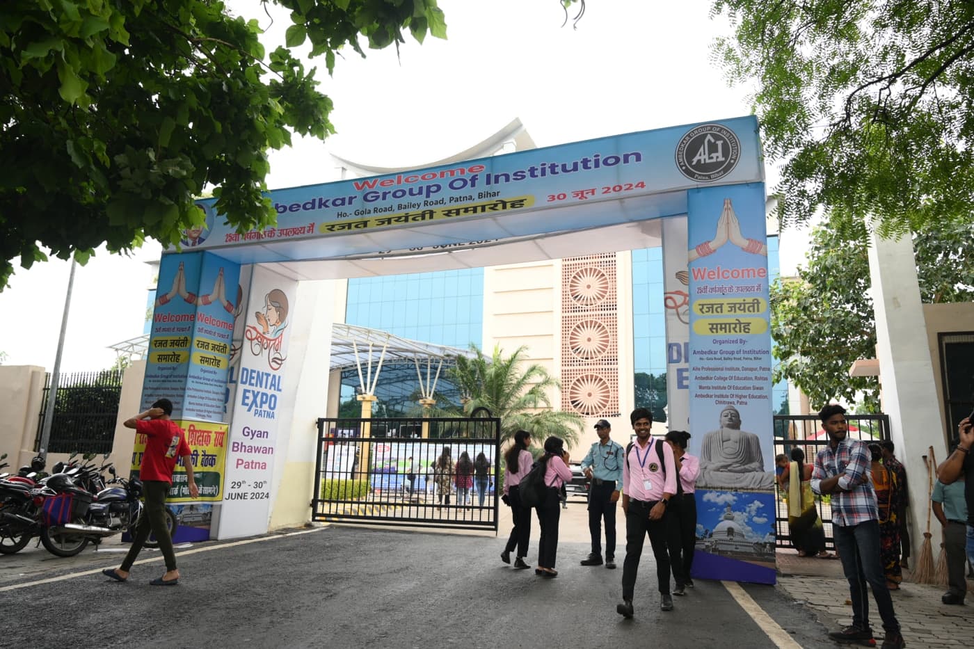 Ambedkar Institute of Higher Education Patna 25th Year Celebration photo 35