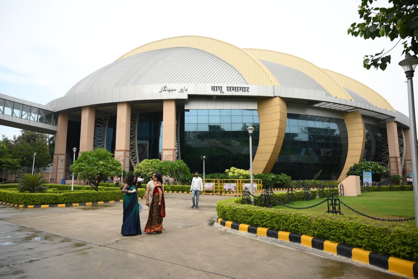 Ambedkar Institute of Higher Education Patna 25th Year Celebration photo 36