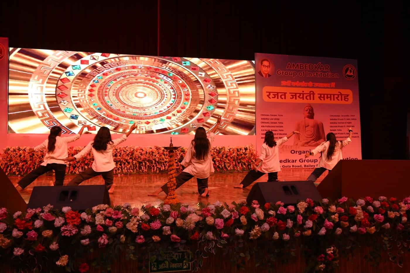 Ambedkar Institute of Higher Education Patna 25th Year Celebration photo 44