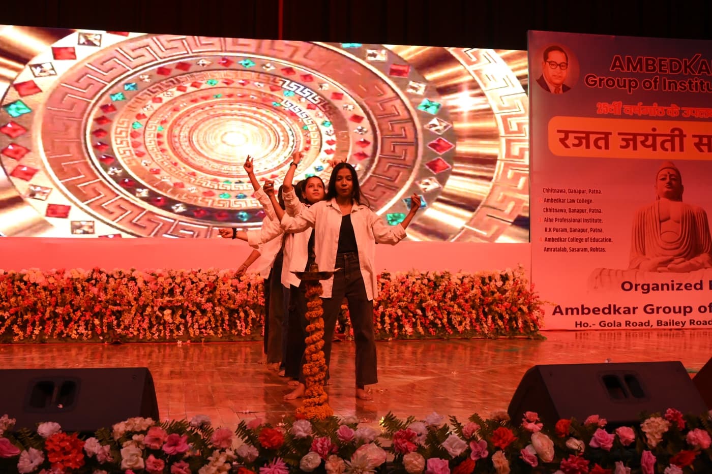 Ambedkar Institute of Higher Education Patna 25th Year Celebration photo 45