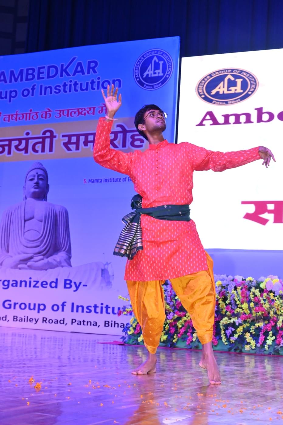Ambedkar Institute of Higher Education Patna 25th Year Celebration photo 80