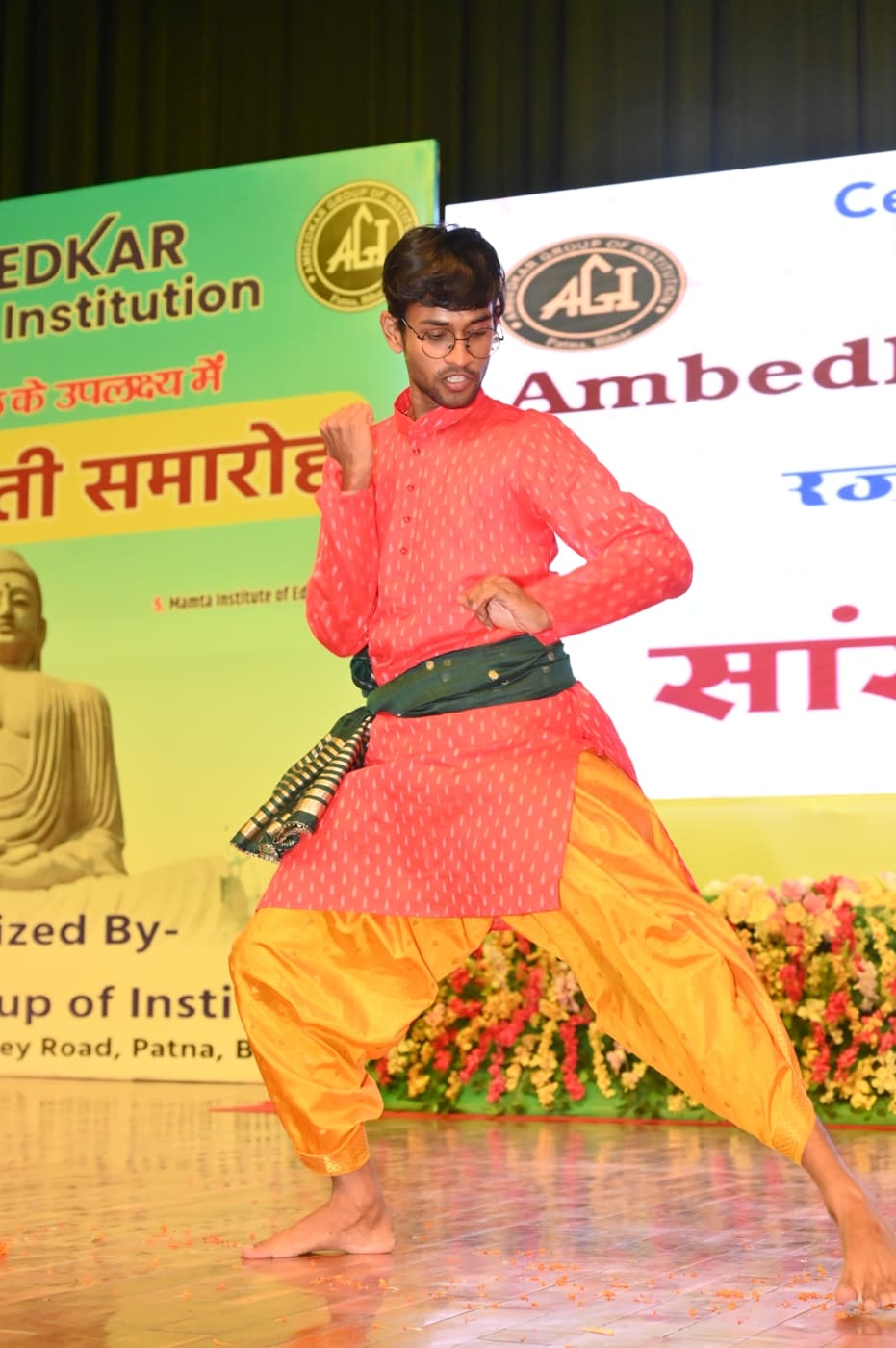 Ambedkar Institute of Higher Education Patna 25th Year Celebration photo 81