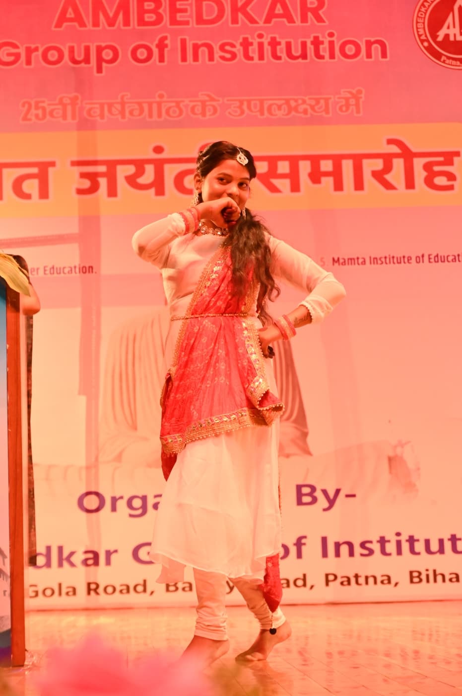 Ambedkar Institute of Higher Education Patna 25th Year Celebration photo 91