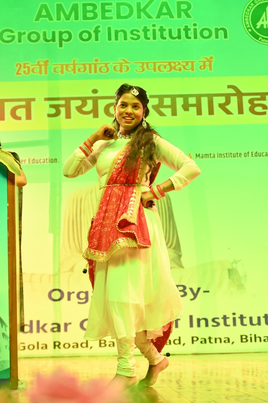 Ambedkar Institute of Higher Education Patna 25th Year Celebration photo 92