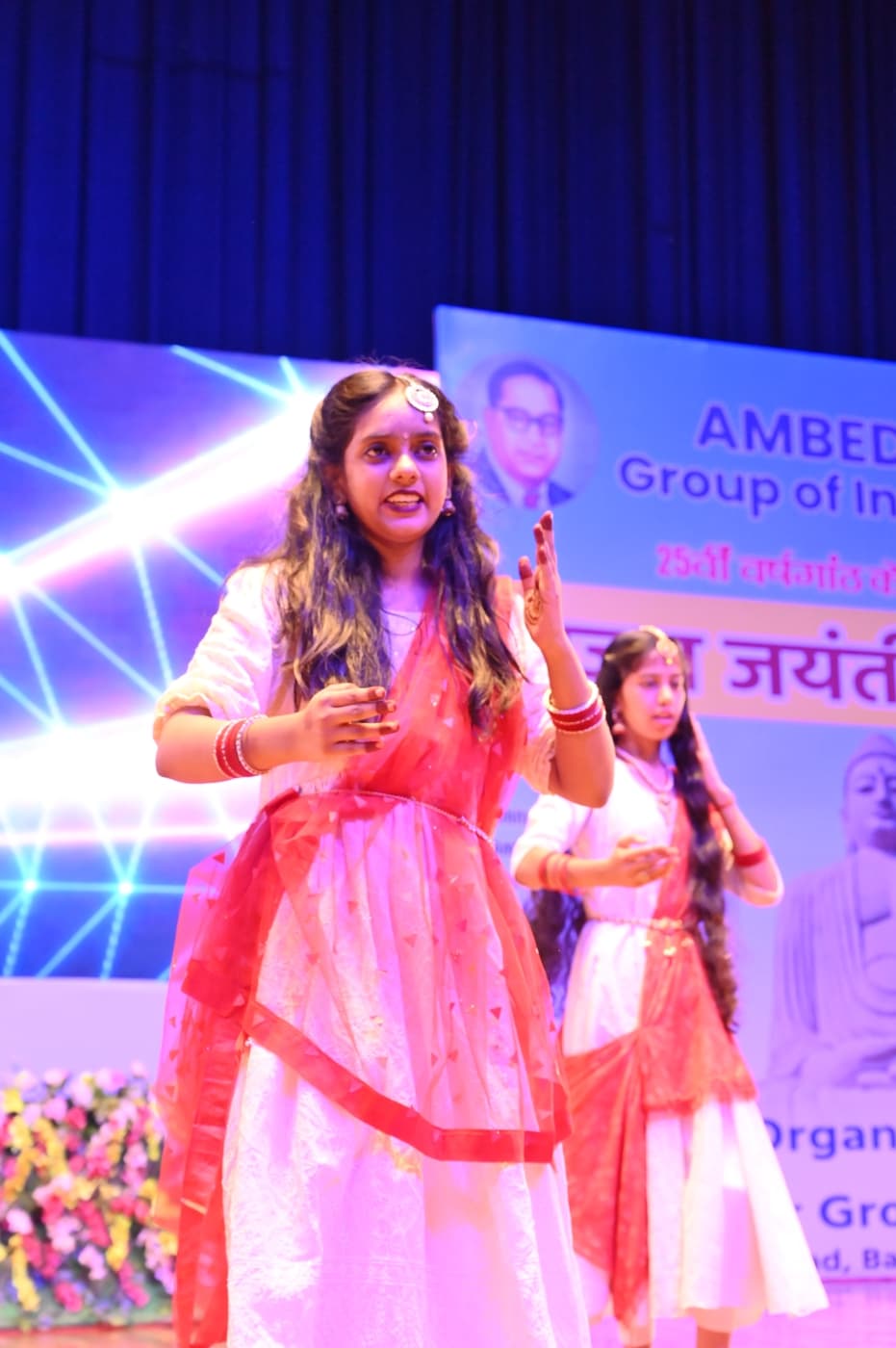 Ambedkar Institute of Higher Education Patna 25th Year Celebration photo 95