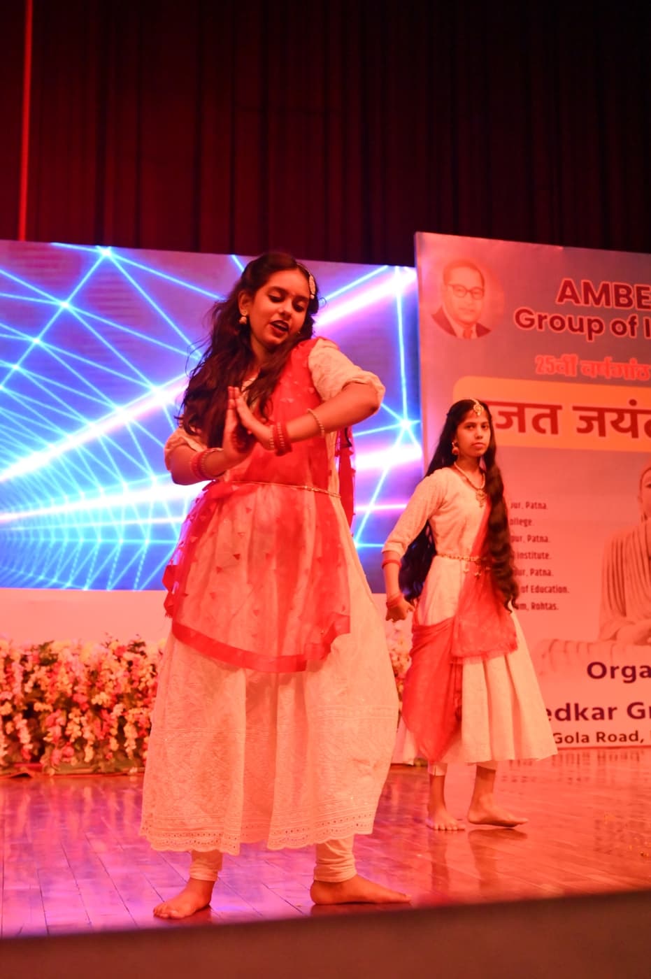 Ambedkar Institute of Higher Education Patna 25th Year Celebration photo 96