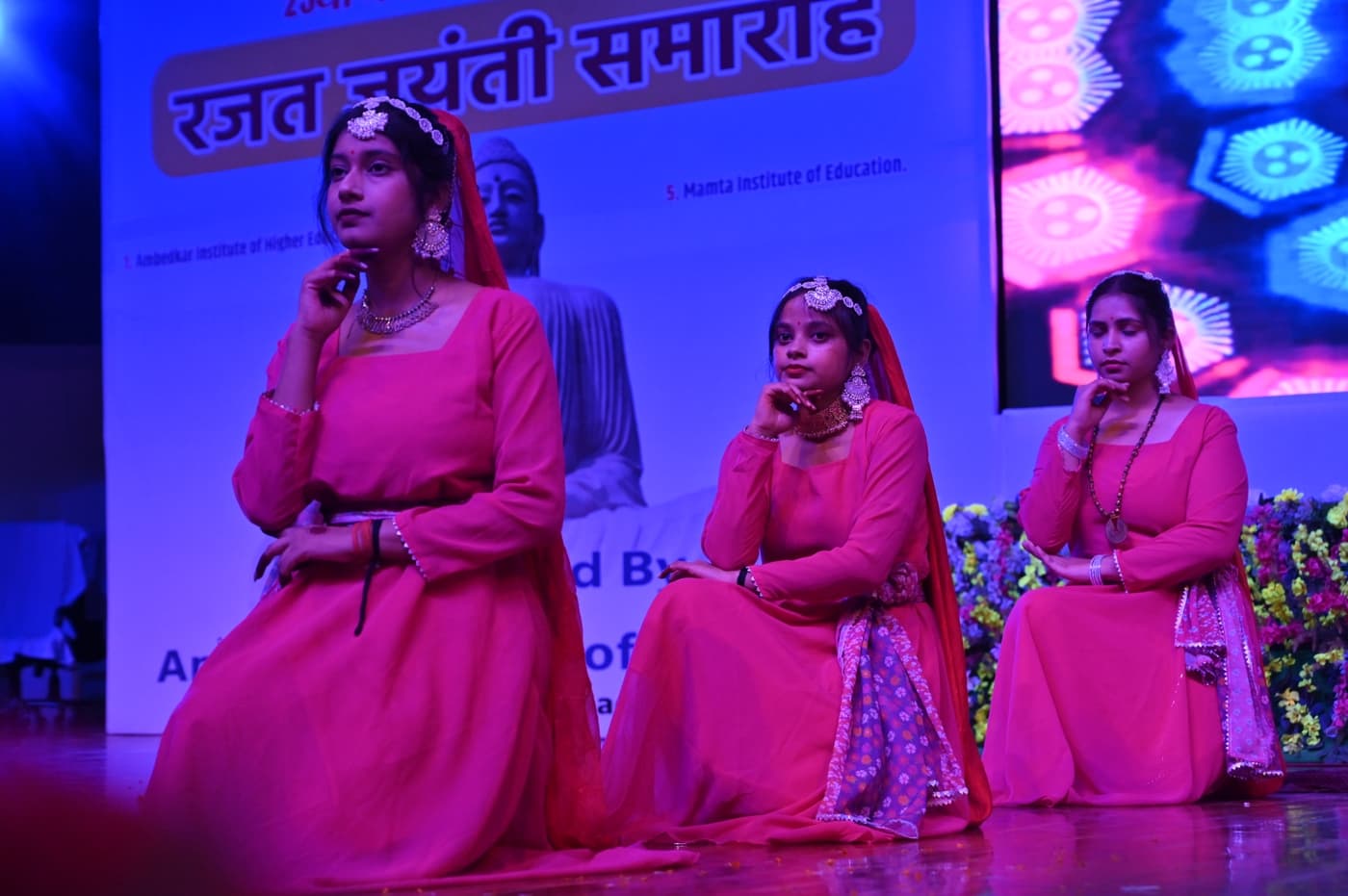 Ambedkar Institute of Higher Education Patna 25th Year Celebration photo 105