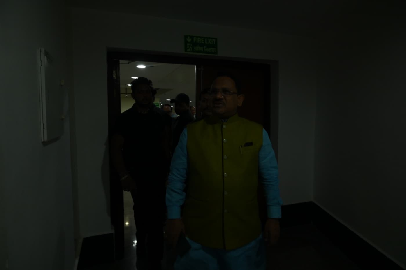 Ambedkar Institute of Higher Education Patna 25th Year Celebration photo 122