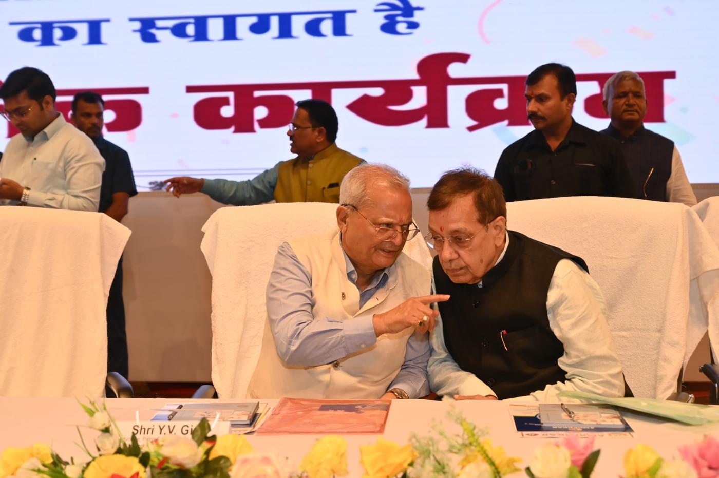 Ambedkar Institute of Higher Education Patna 25th Year Celebration photo 127