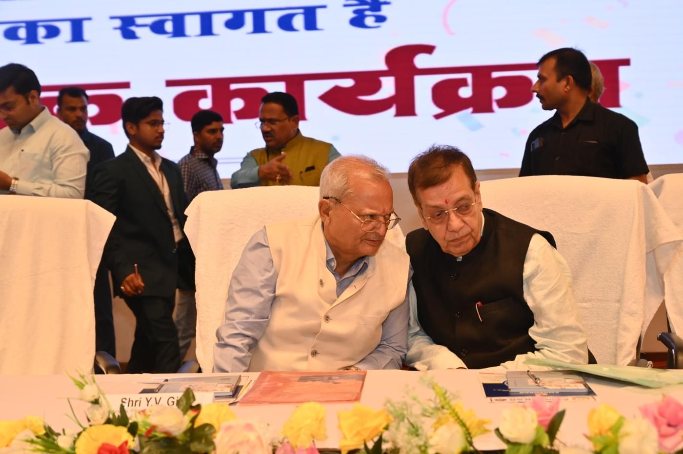 Ambedkar Institute of Higher Education Patna 25th Year Celebration photo 128