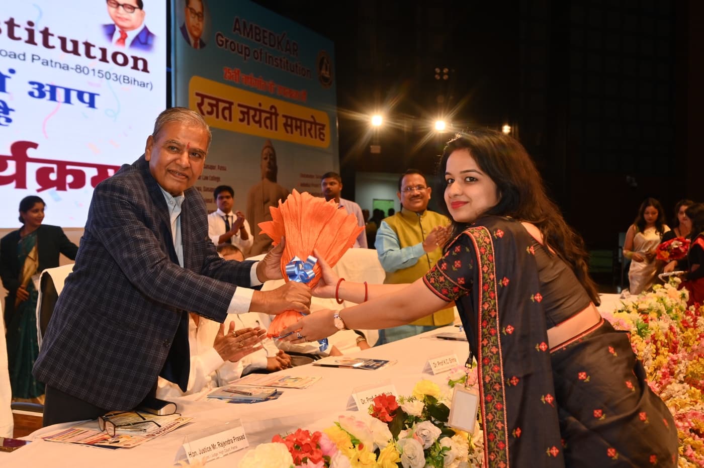 Ambedkar Institute of Higher Education Patna 25th Year Celebration photo 136