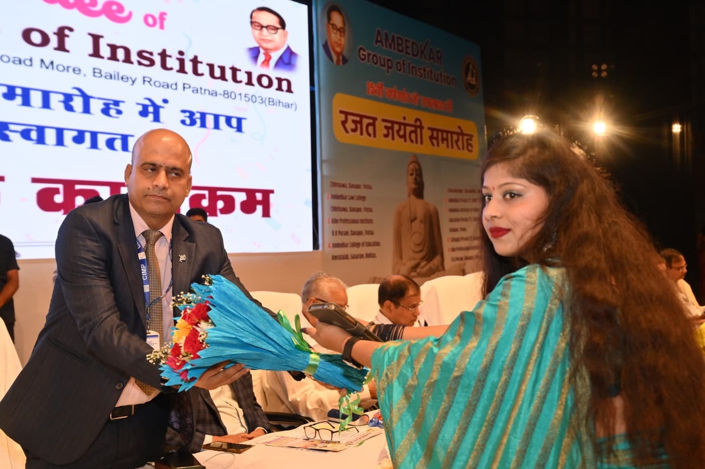 Ambedkar Institute of Higher Education Patna 25th Year Celebration photo 142