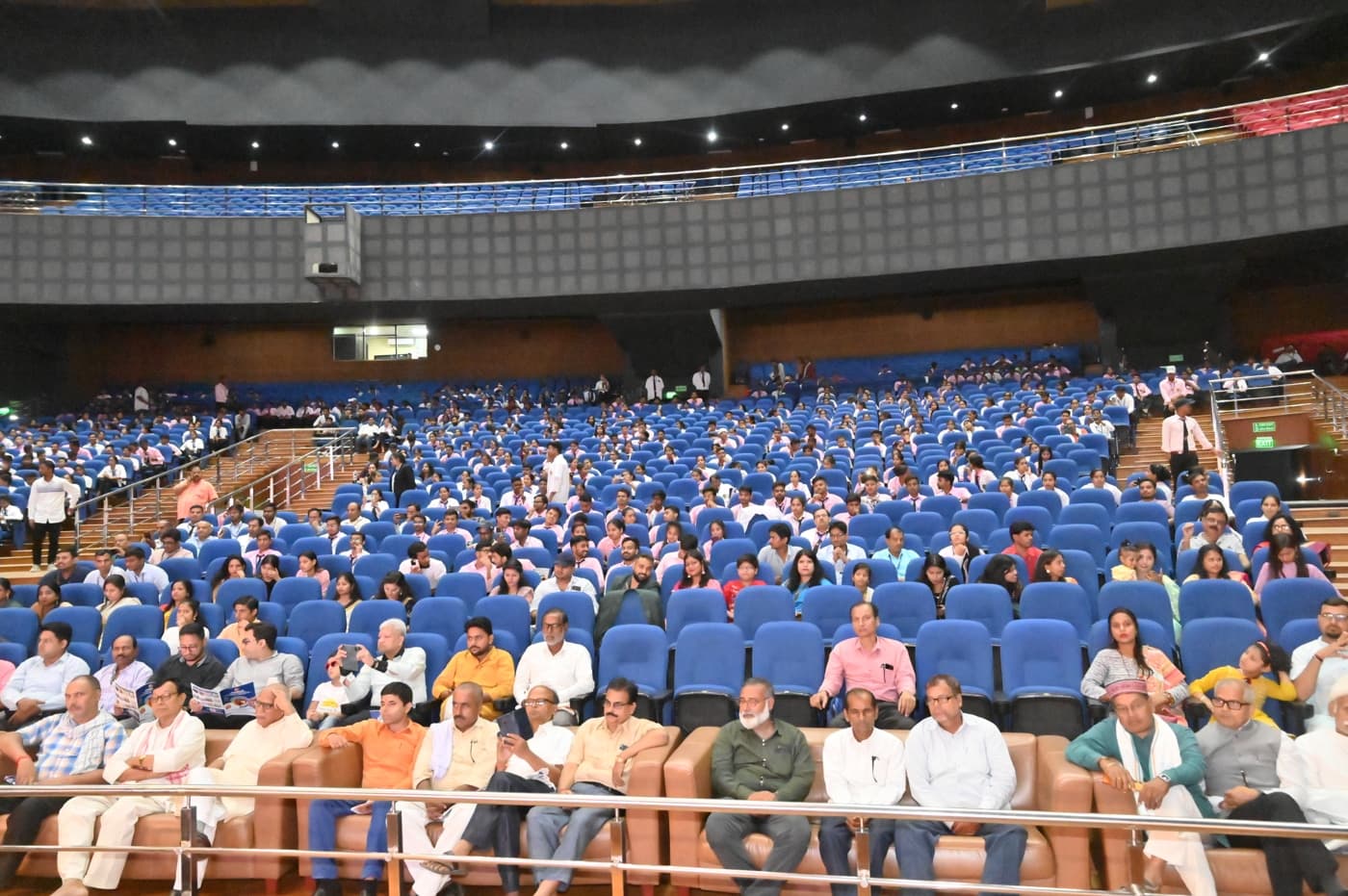 Ambedkar Institute of Higher Education Patna 25th Year Celebration photo 143