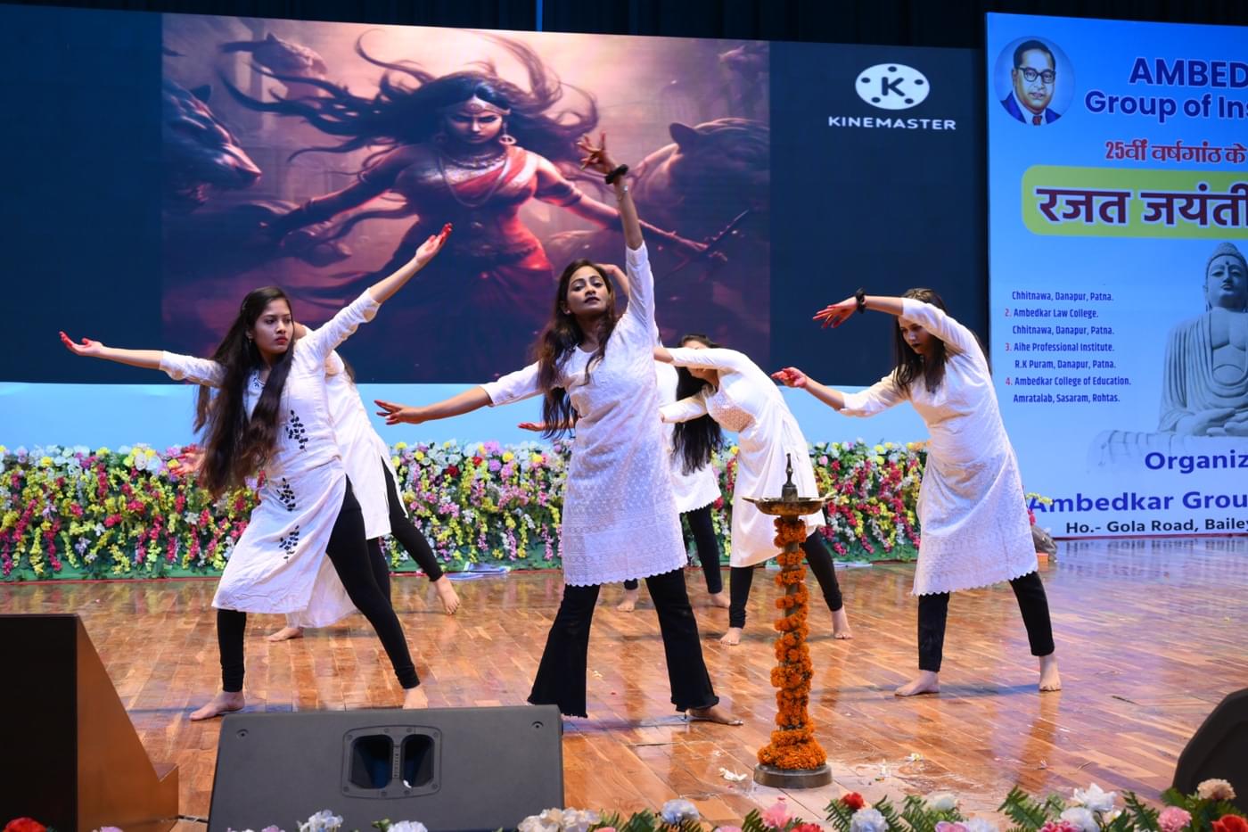 Ambedkar Institute of Higher Education Patna 25th Year Celebration photo 146