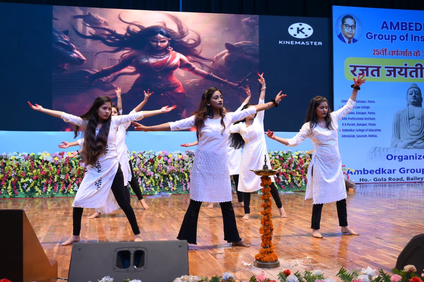 Ambedkar Institute of Higher Education Patna 25th Year Celebration photo 147