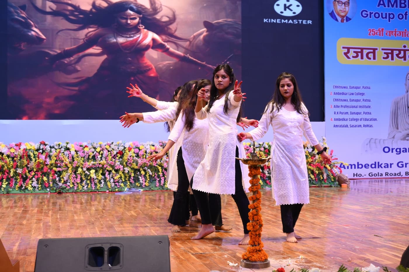 Ambedkar Institute of Higher Education Patna 25th Year Celebration photo 148