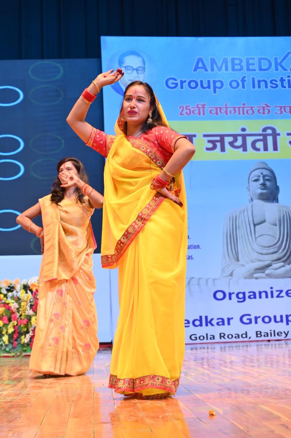 Ambedkar Institute of Higher Education Patna 25th Year Celebration photo 156