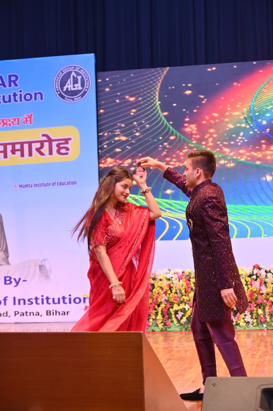 Ambedkar Institute of Higher Education Patna 25th Year Celebration photo 158