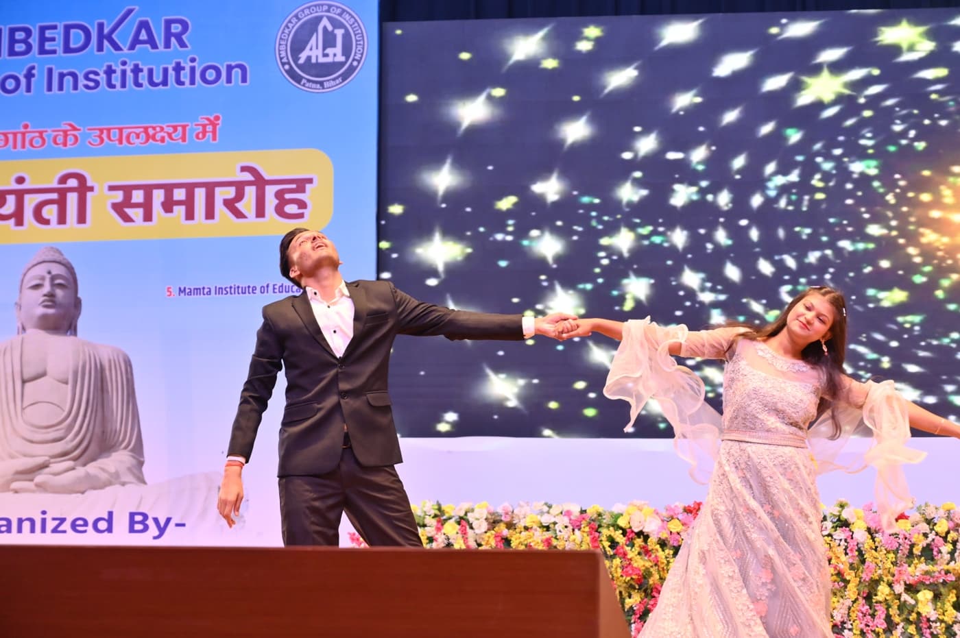 Ambedkar Institute of Higher Education Patna 25th Year Celebration photo 160