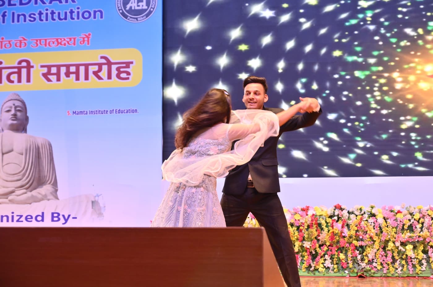 Ambedkar Institute of Higher Education Patna 25th Year Celebration photo 161