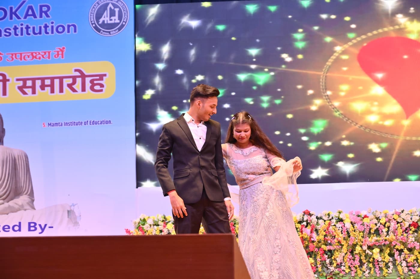 Ambedkar Institute of Higher Education Patna 25th Year Celebration photo 162