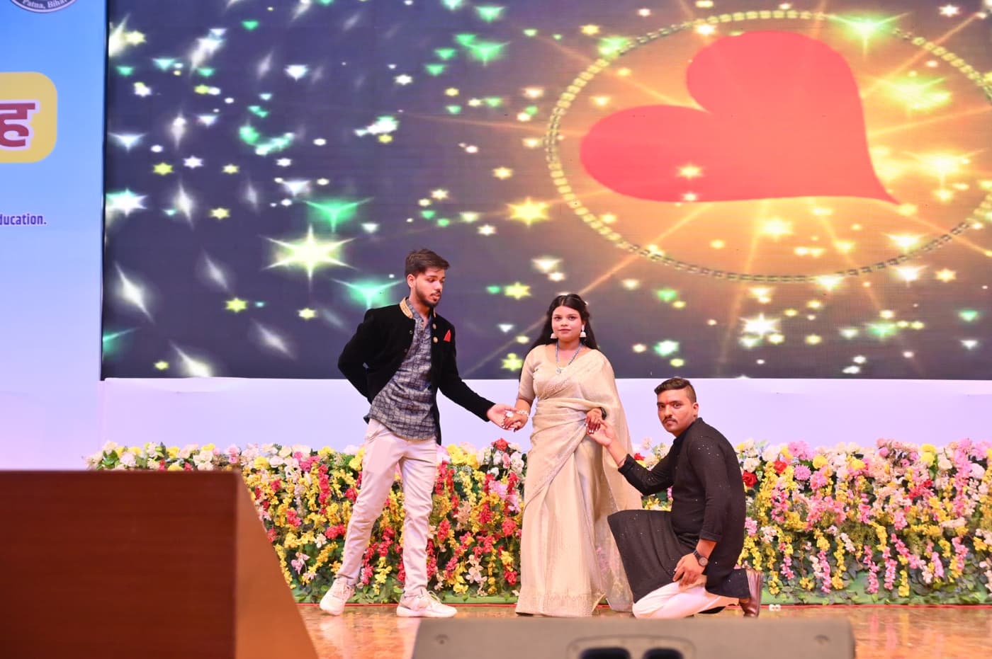 Ambedkar Institute of Higher Education Patna 25th Year Celebration photo 170