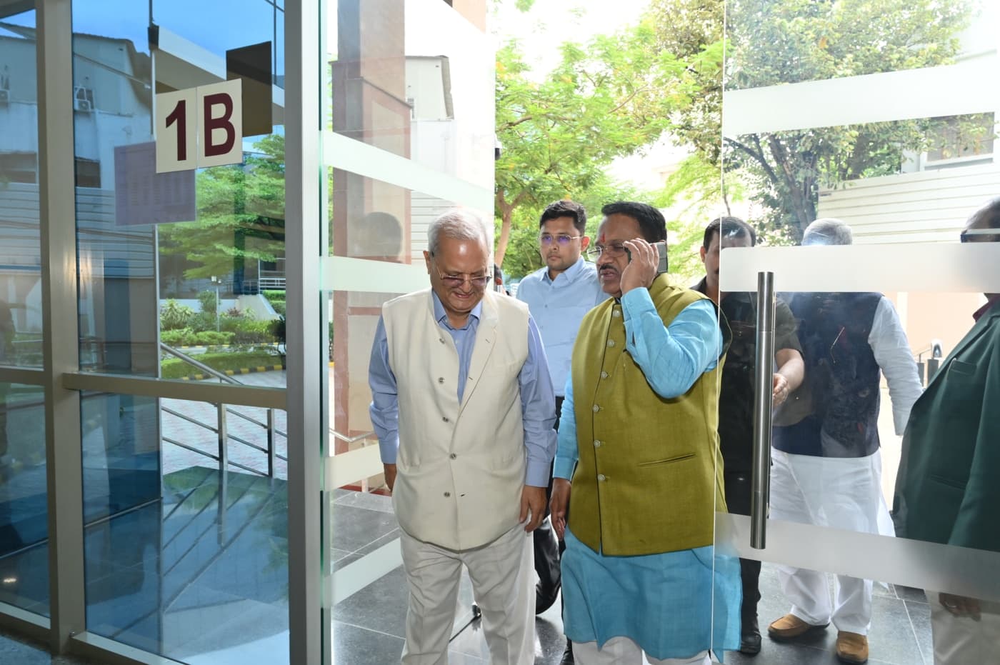 Ambedkar Institute of Higher Education Patna 25th Year Celebration photo 201