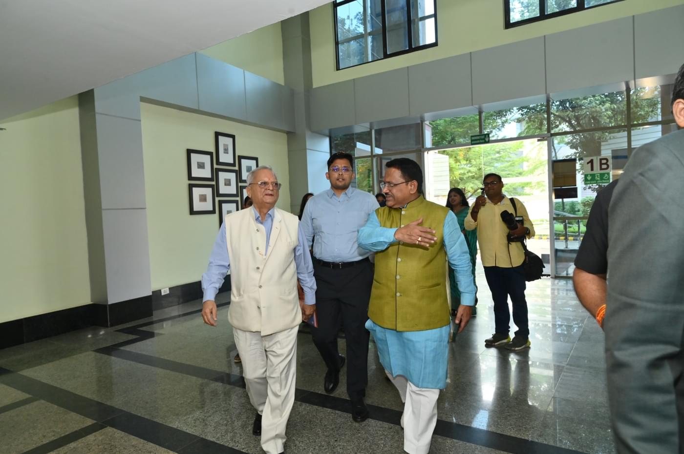 Ambedkar Institute of Higher Education Patna 25th Year Celebration photo 207