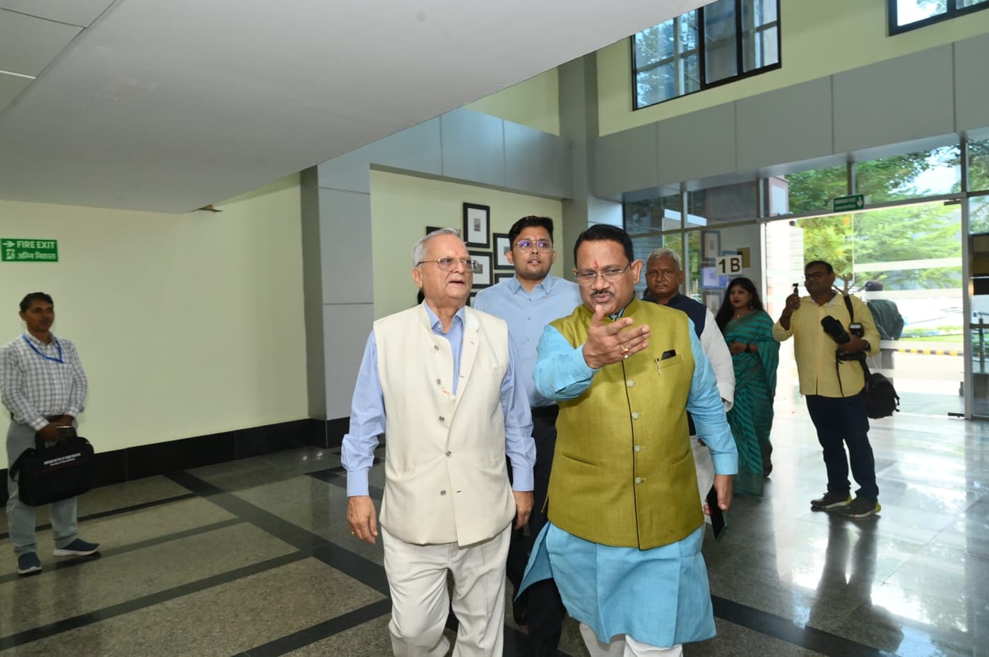 Ambedkar Institute of Higher Education Patna 25th Year Celebration photo 208