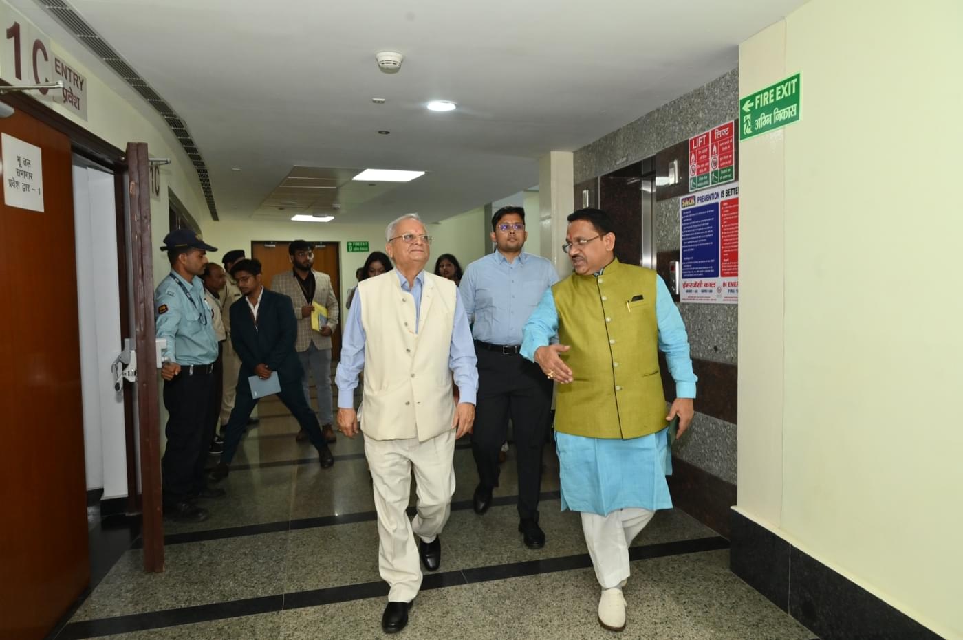 Ambedkar Institute of Higher Education Patna 25th Year Celebration photo 209