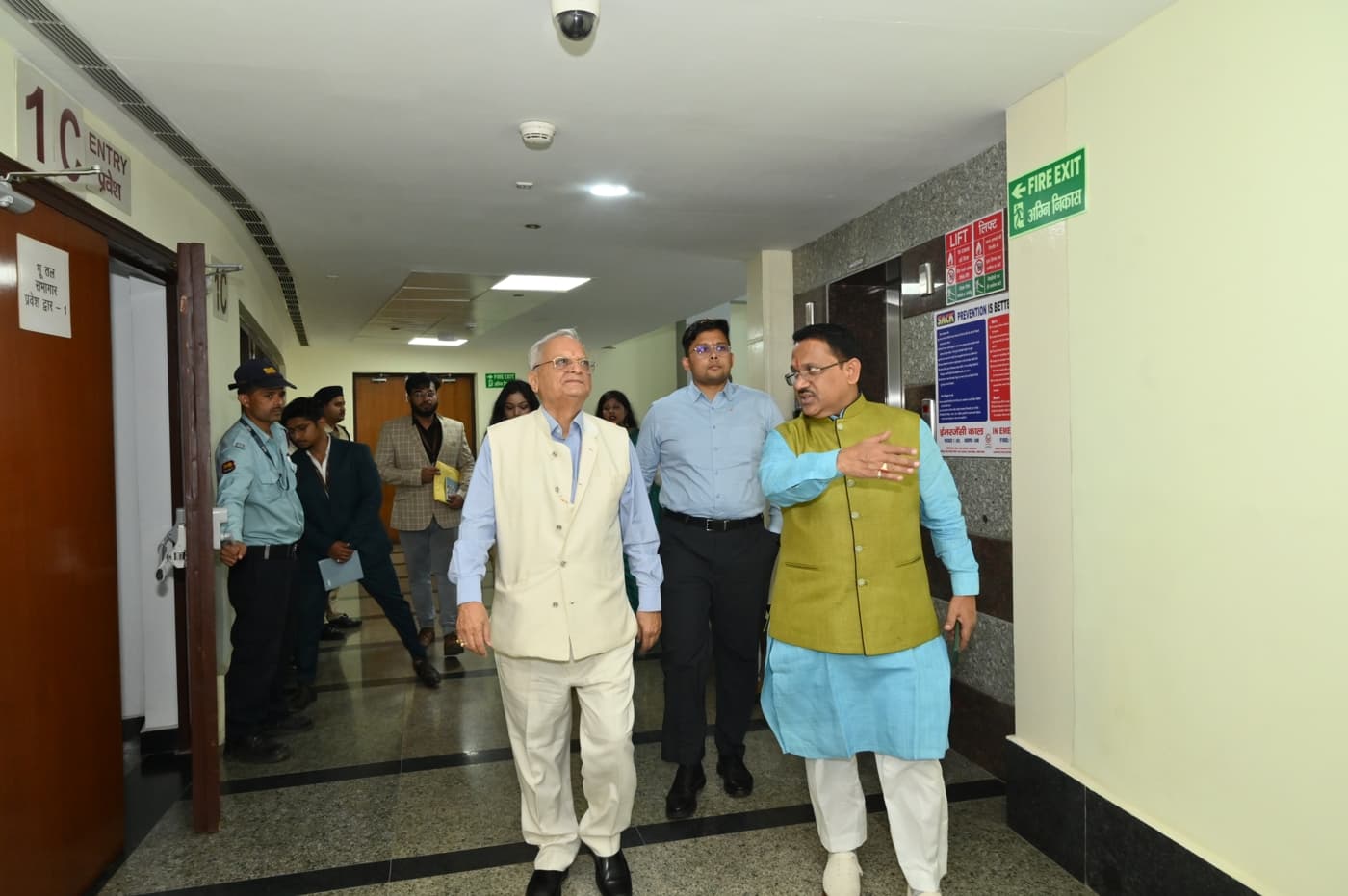 Ambedkar Institute of Higher Education Patna 25th Year Celebration photo 210