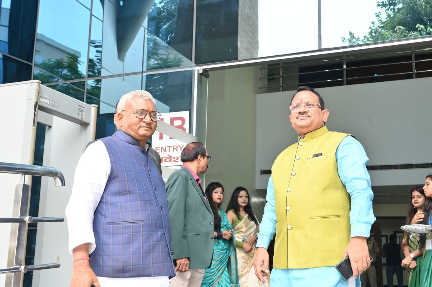 Ambedkar Institute of Higher Education Patna 25th Year Celebration photo 212