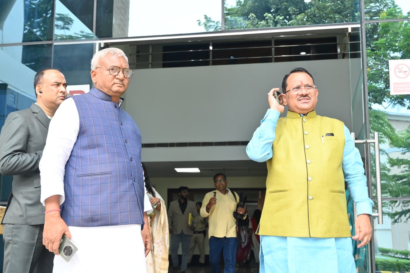 Ambedkar Institute of Higher Education Patna 25th Year Celebration photo 213