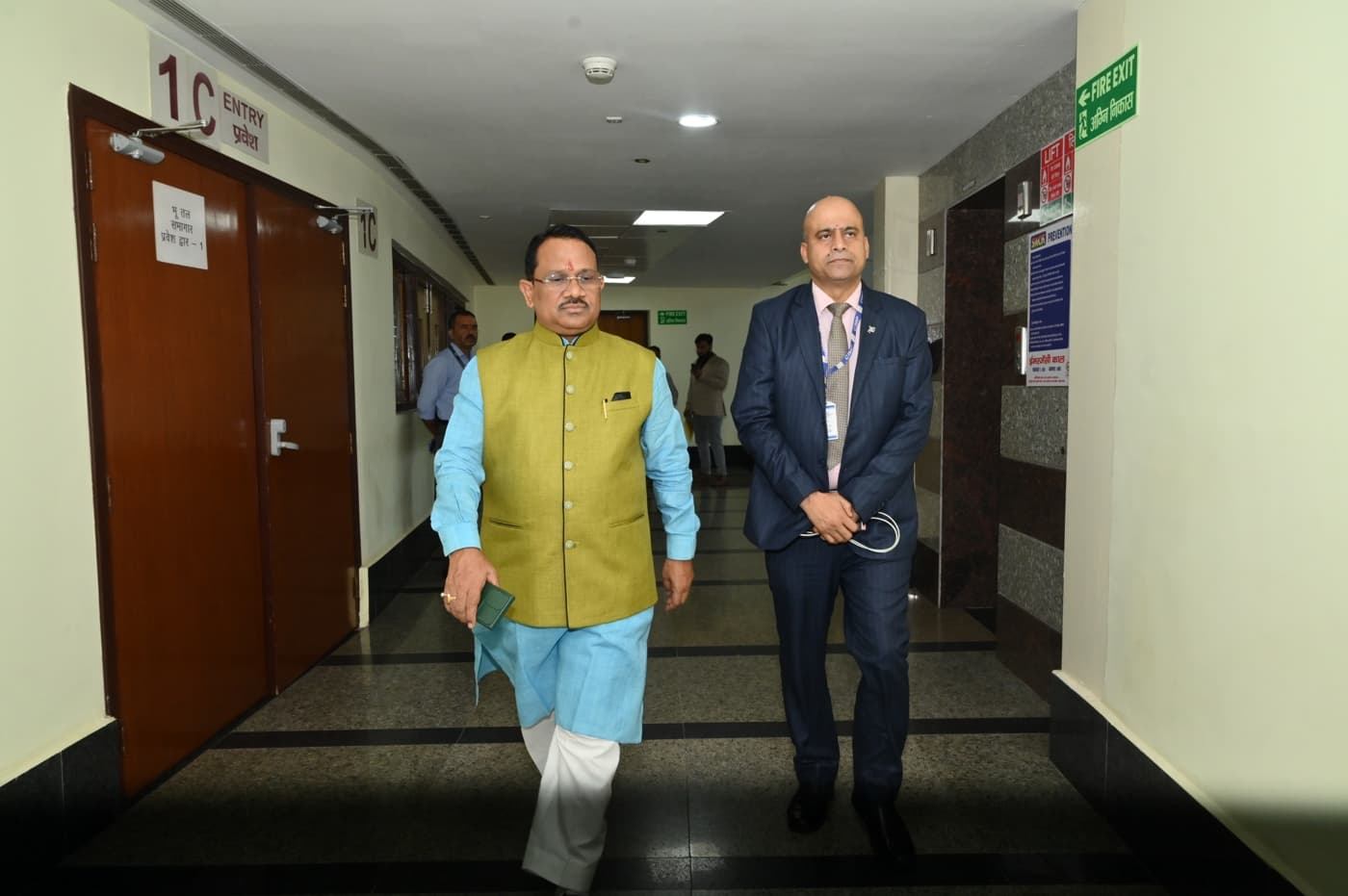 Ambedkar Institute of Higher Education Patna 25th Year Celebration photo 232