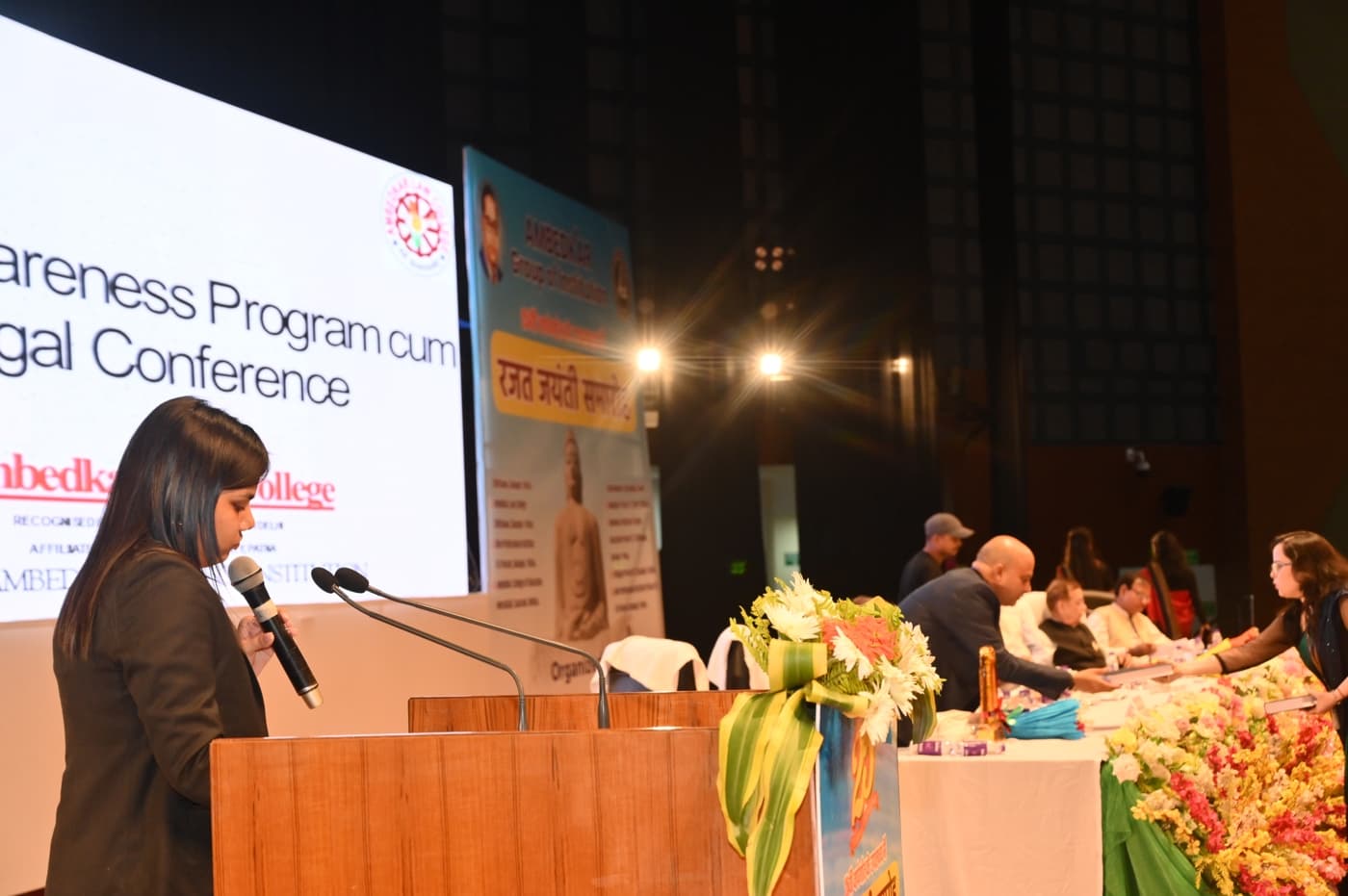 Ambedkar Institute of Higher Education Patna 25th Year Celebration photo 262