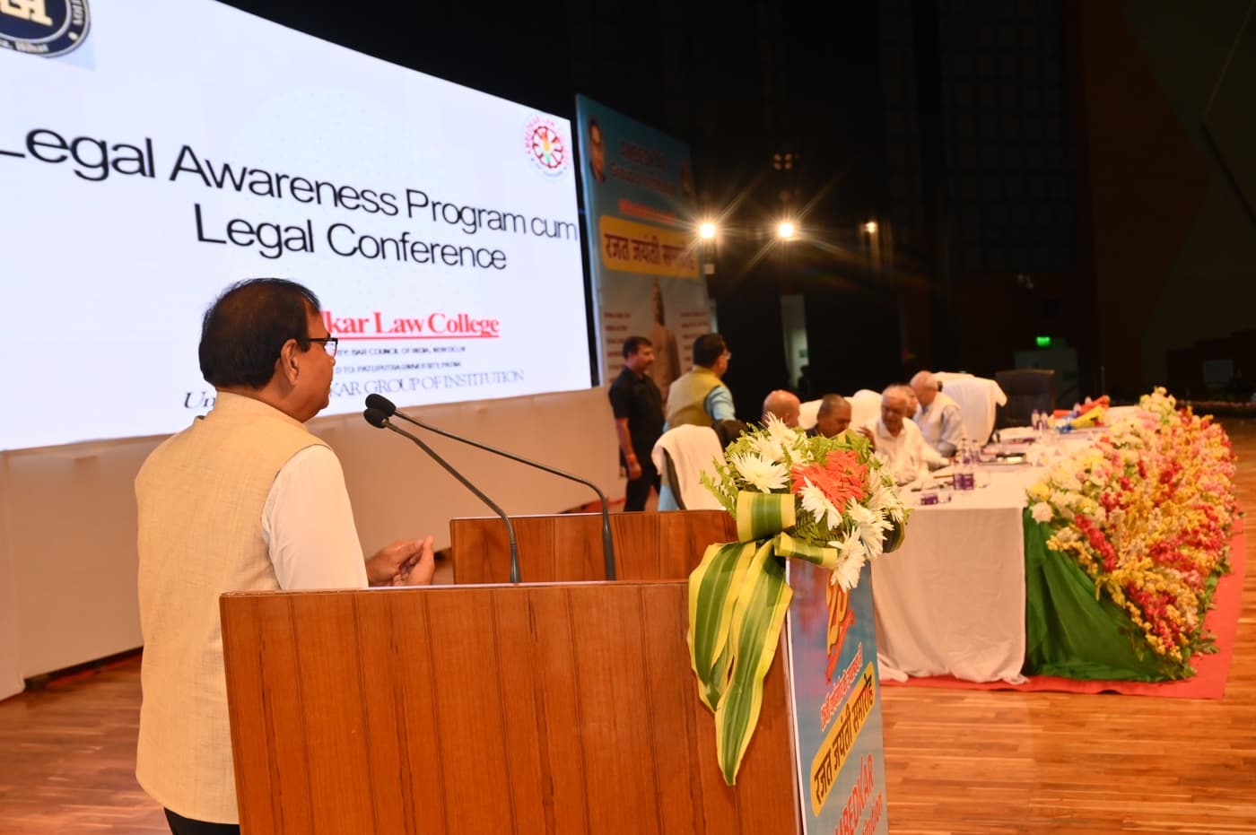 Ambedkar Institute of Higher Education Patna 25th Year Celebration photo 277