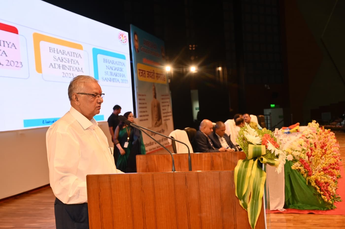 Ambedkar Institute of Higher Education Patna 25th Year Celebration photo 281