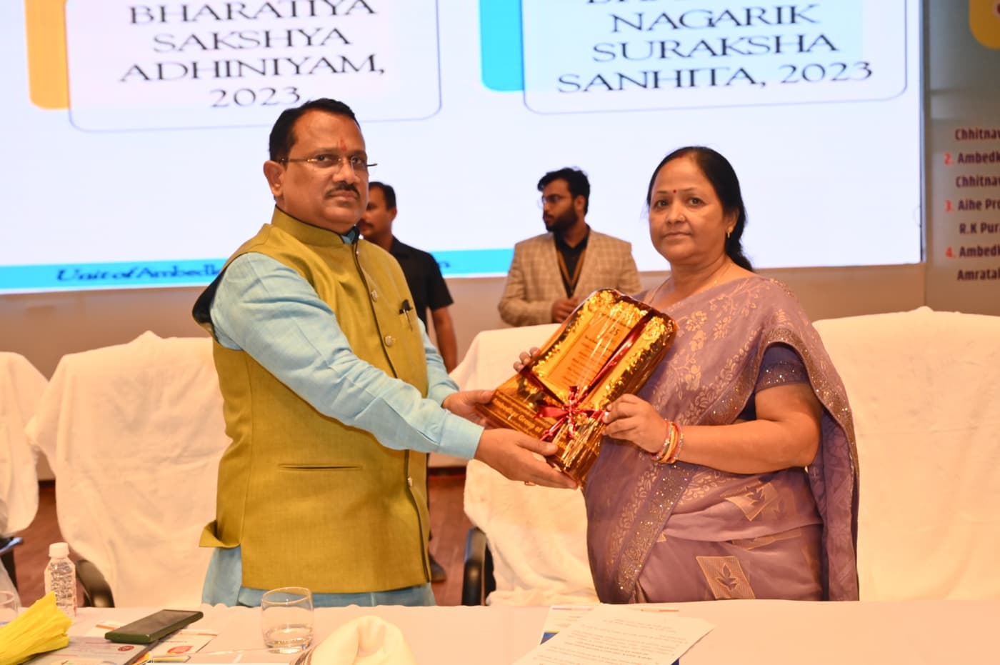 Ambedkar Institute of Higher Education Patna 25th Year Celebration photo 283