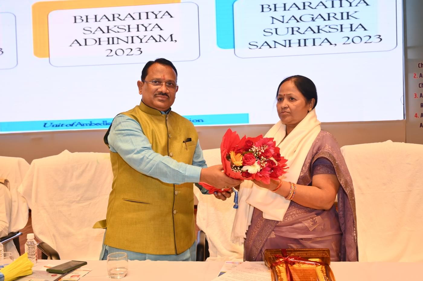 Ambedkar Institute of Higher Education Patna 25th Year Celebration photo 284