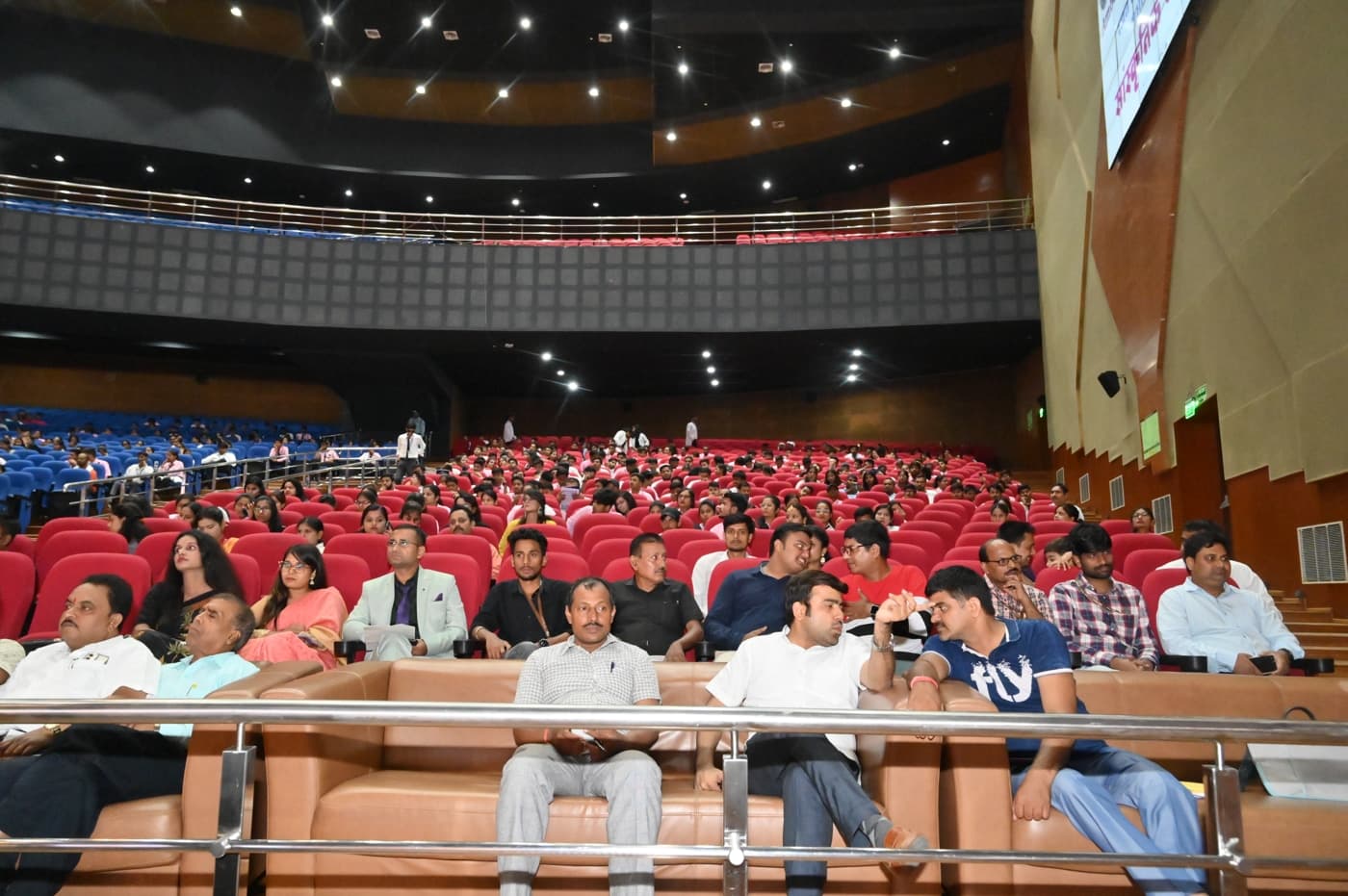 Ambedkar Institute of Higher Education Patna 25th Year Celebration photo 305