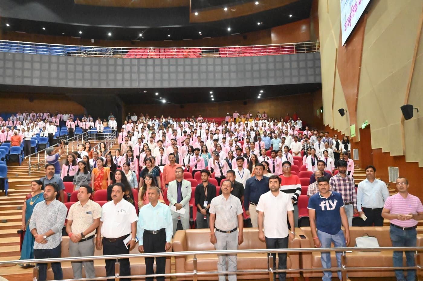 Ambedkar Institute of Higher Education Patna 25th Year Celebration photo 307