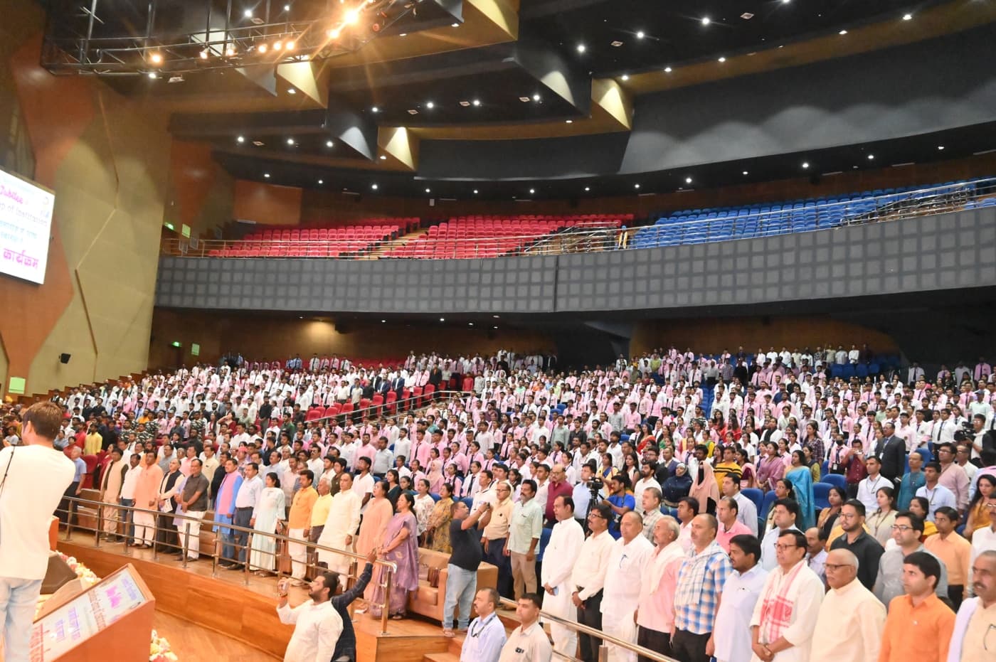 Ambedkar Institute of Higher Education Patna 25th Year Celebration photo 308