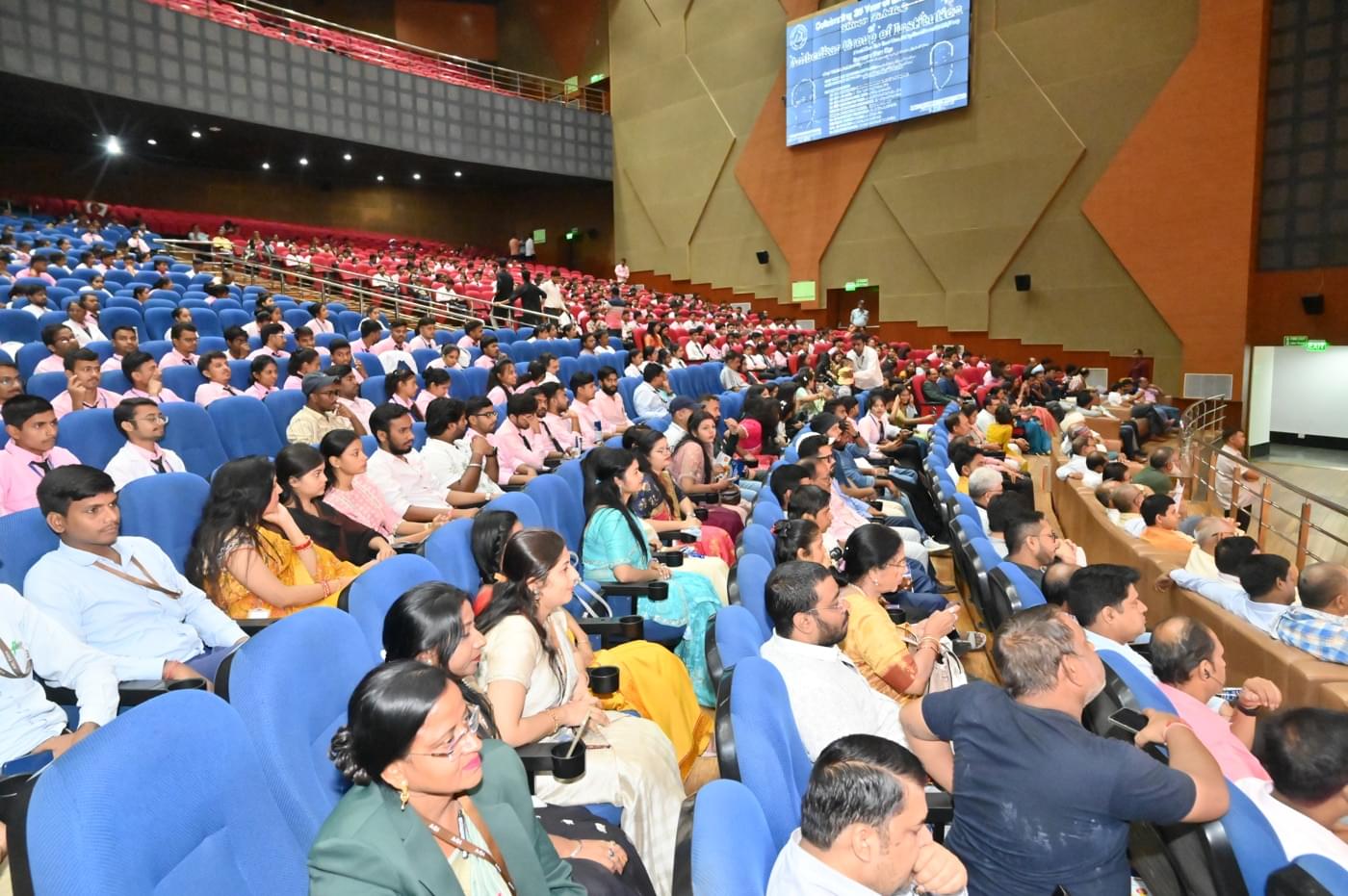 Ambedkar Institute of Higher Education Patna 25th Year Celebration photo 320