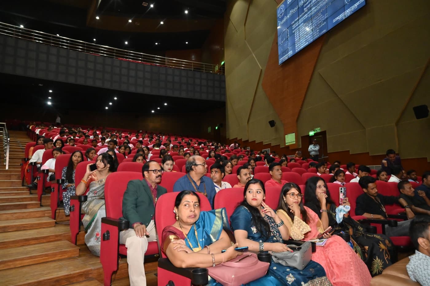 Ambedkar Institute of Higher Education Patna 25th Year Celebration photo 335