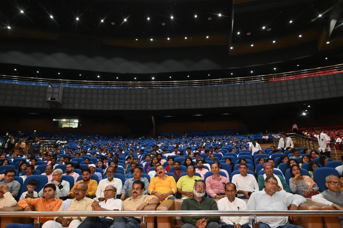 Ambedkar Institute of Higher Education Patna 25th Year Celebration photo 341