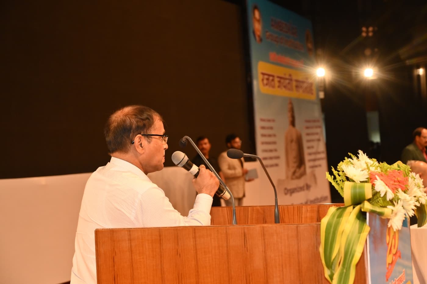 Ambedkar Institute of Higher Education Patna 25th Year Celebration photo 352