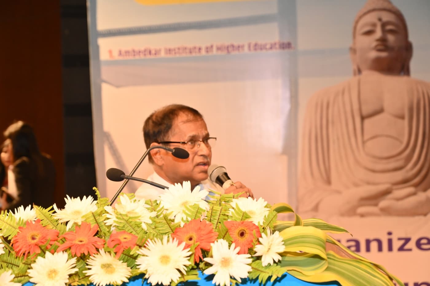 Ambedkar Institute of Higher Education Patna 25th Year Celebration photo 353
