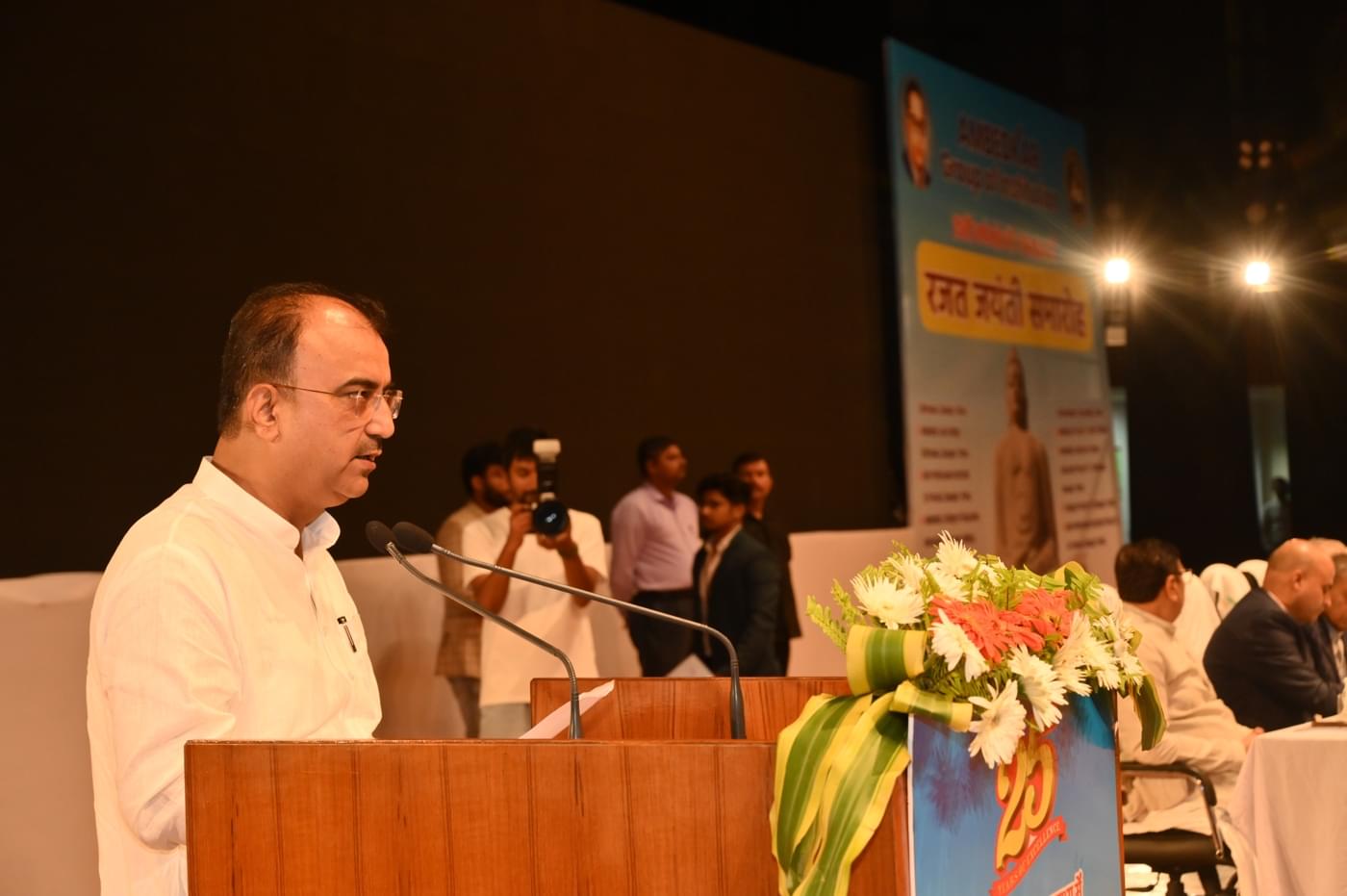 Ambedkar Institute of Higher Education Patna 25th Year Celebration photo 362