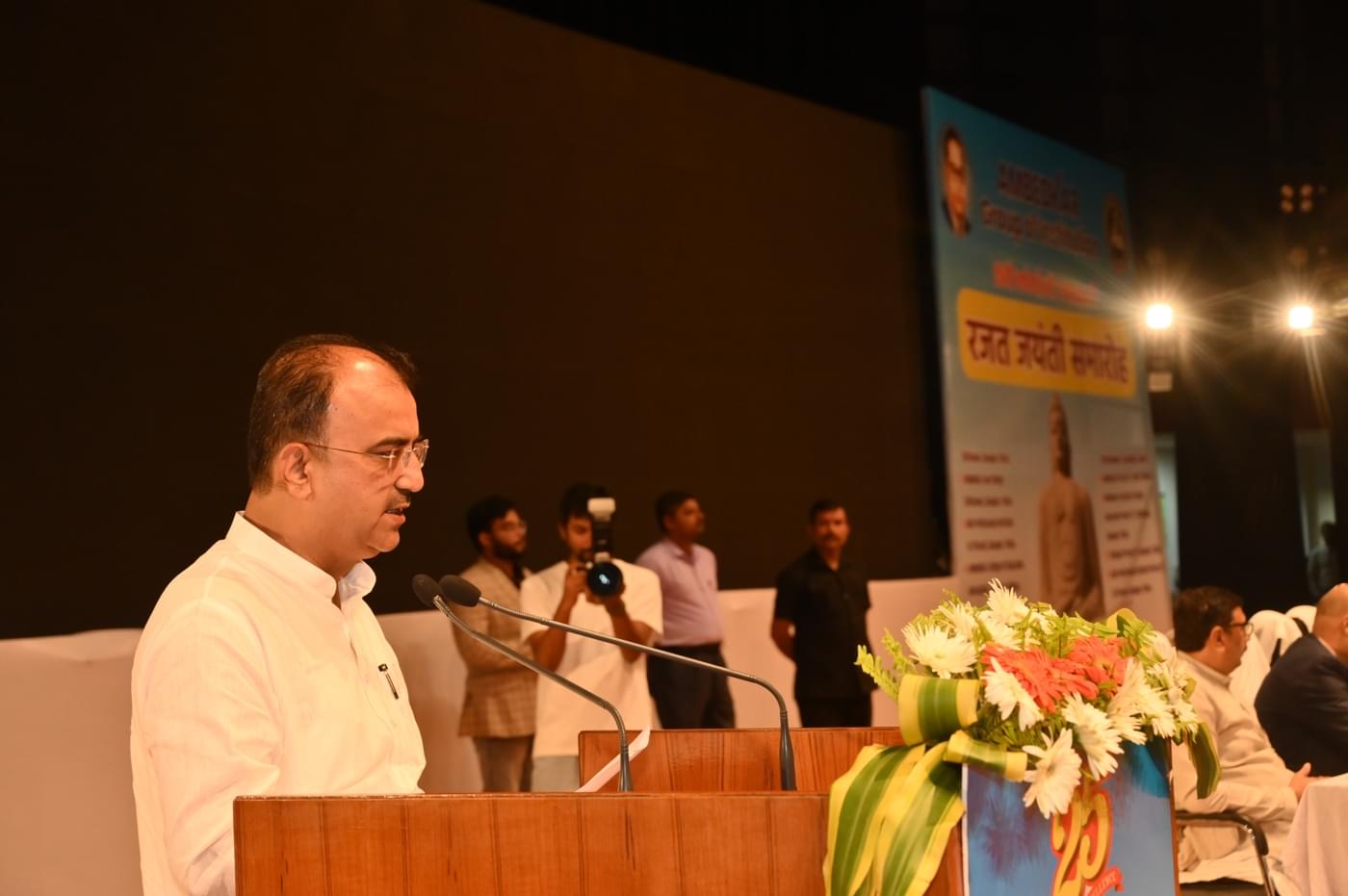 Ambedkar Institute of Higher Education Patna 25th Year Celebration photo 363